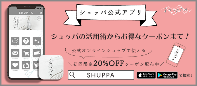 マルチタイプ携帯用30ml