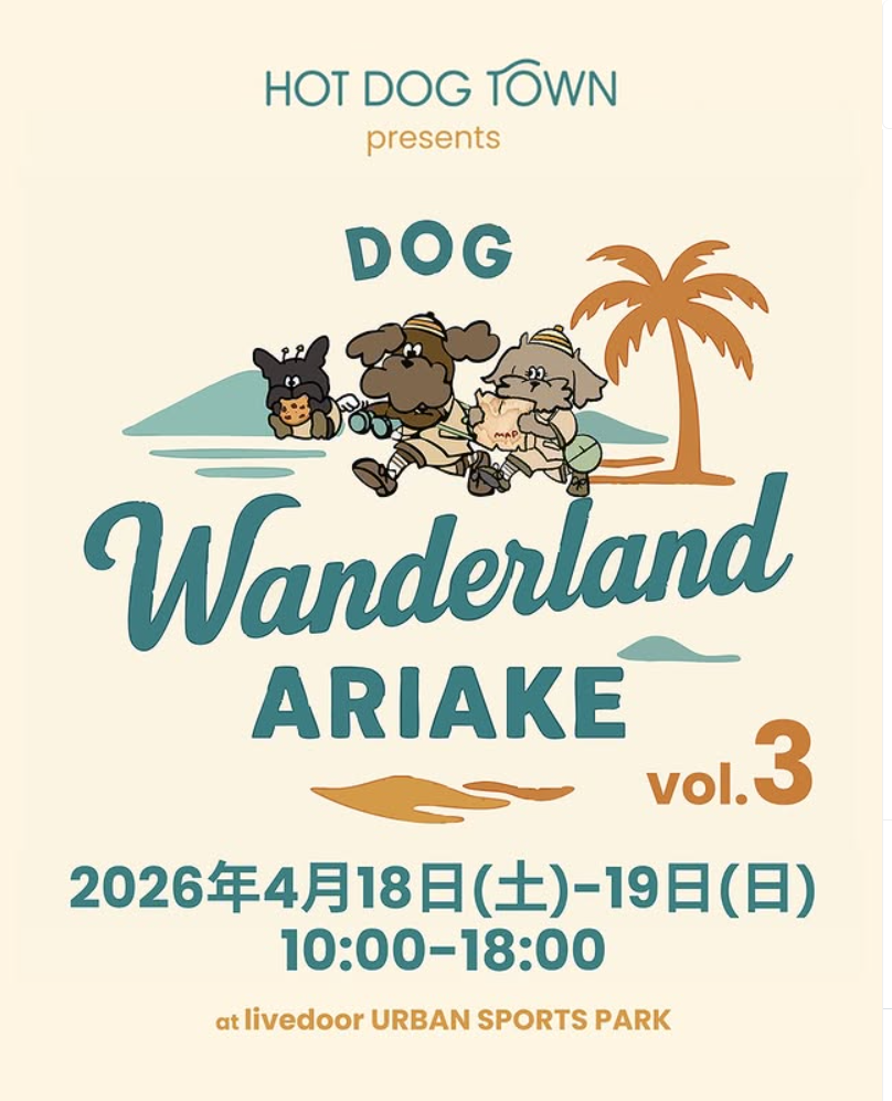 公式アプリ10%OFFクーポン